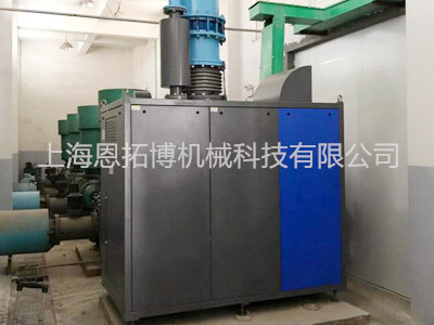 海翔藥業空氣懸浮鼓風機節能改造案例