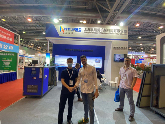 空氣懸浮離心鼓風機