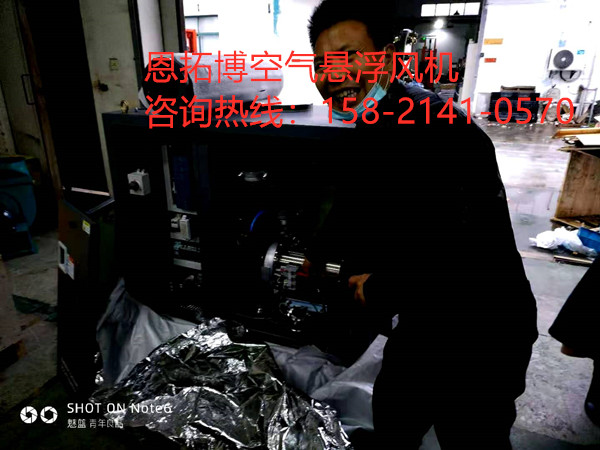 贊揚風機內(nèi)部精美